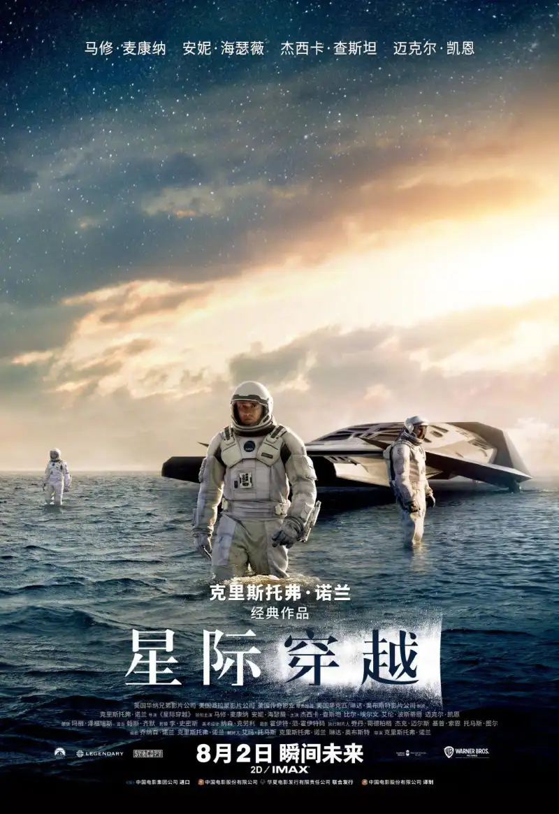 艺术创作大赛海报 - 抽象油画与数字艺术结合
