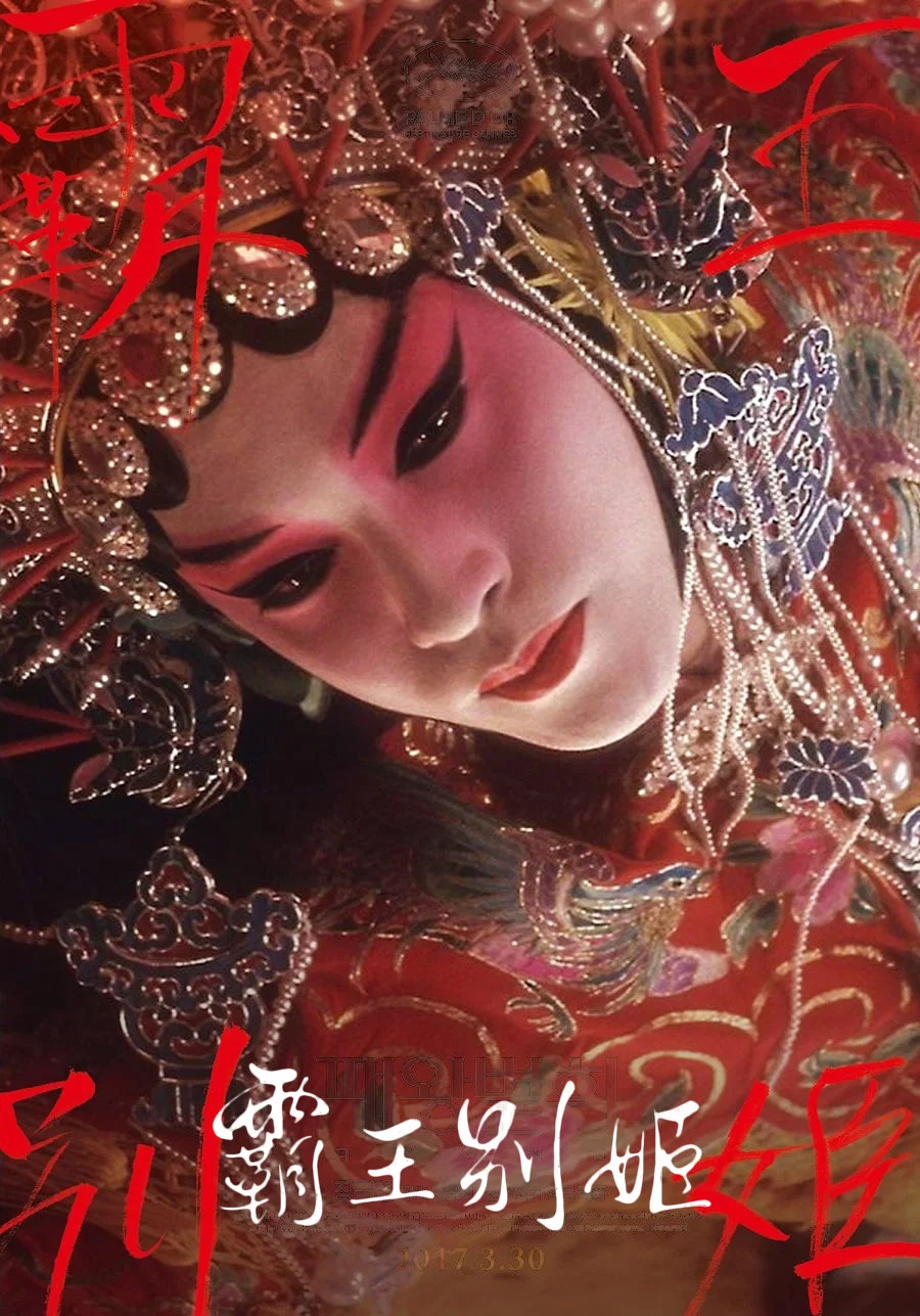 k频道橹橹男宅影院在线剧照3