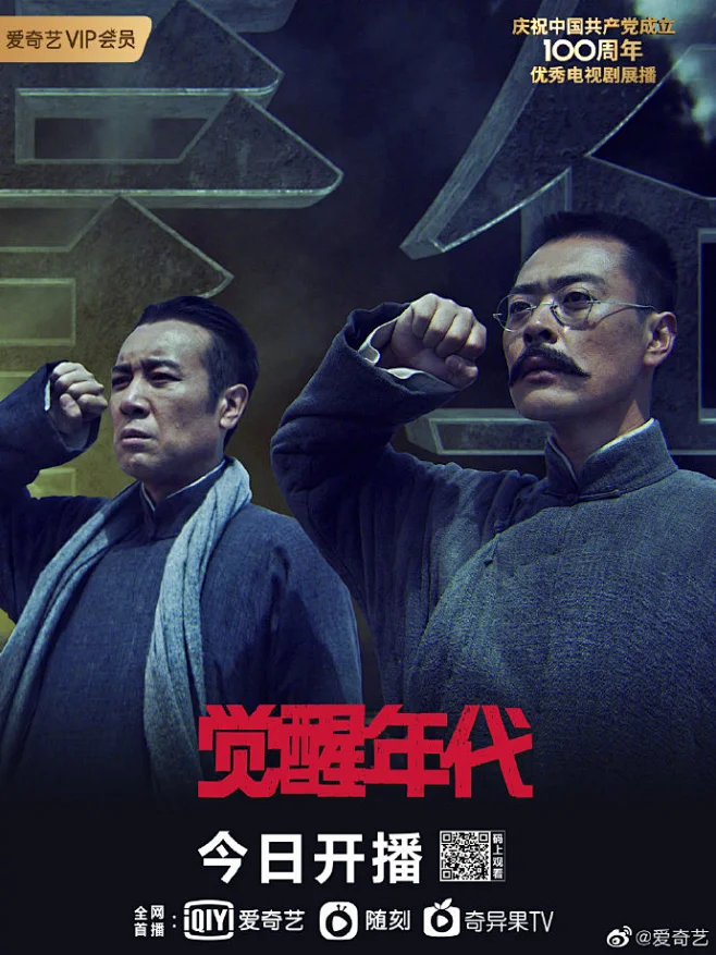在老公面前无奈剧照1