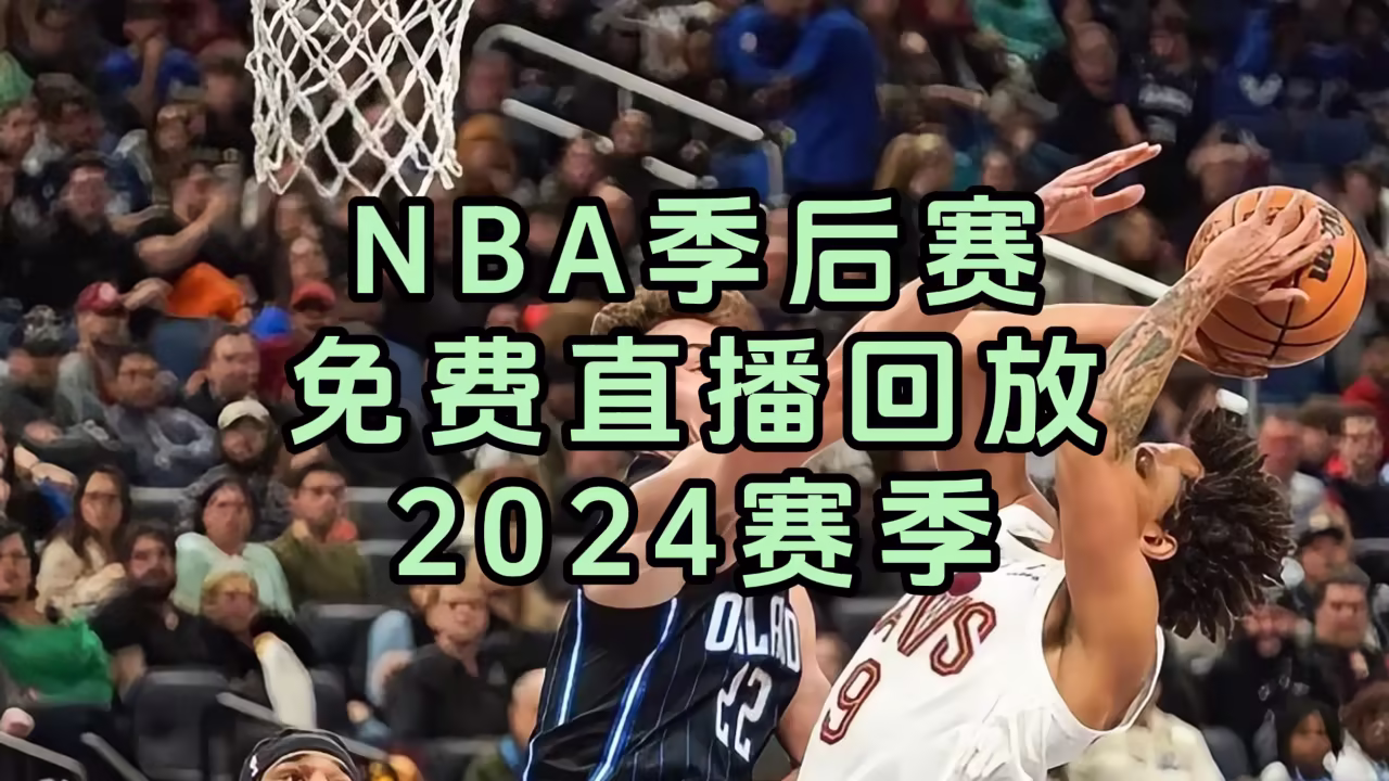 不说再见电视剧剧照2