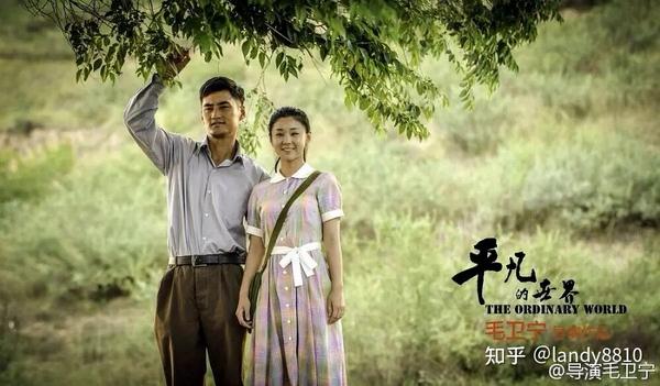 2012中文字幕国语免费的剧照1