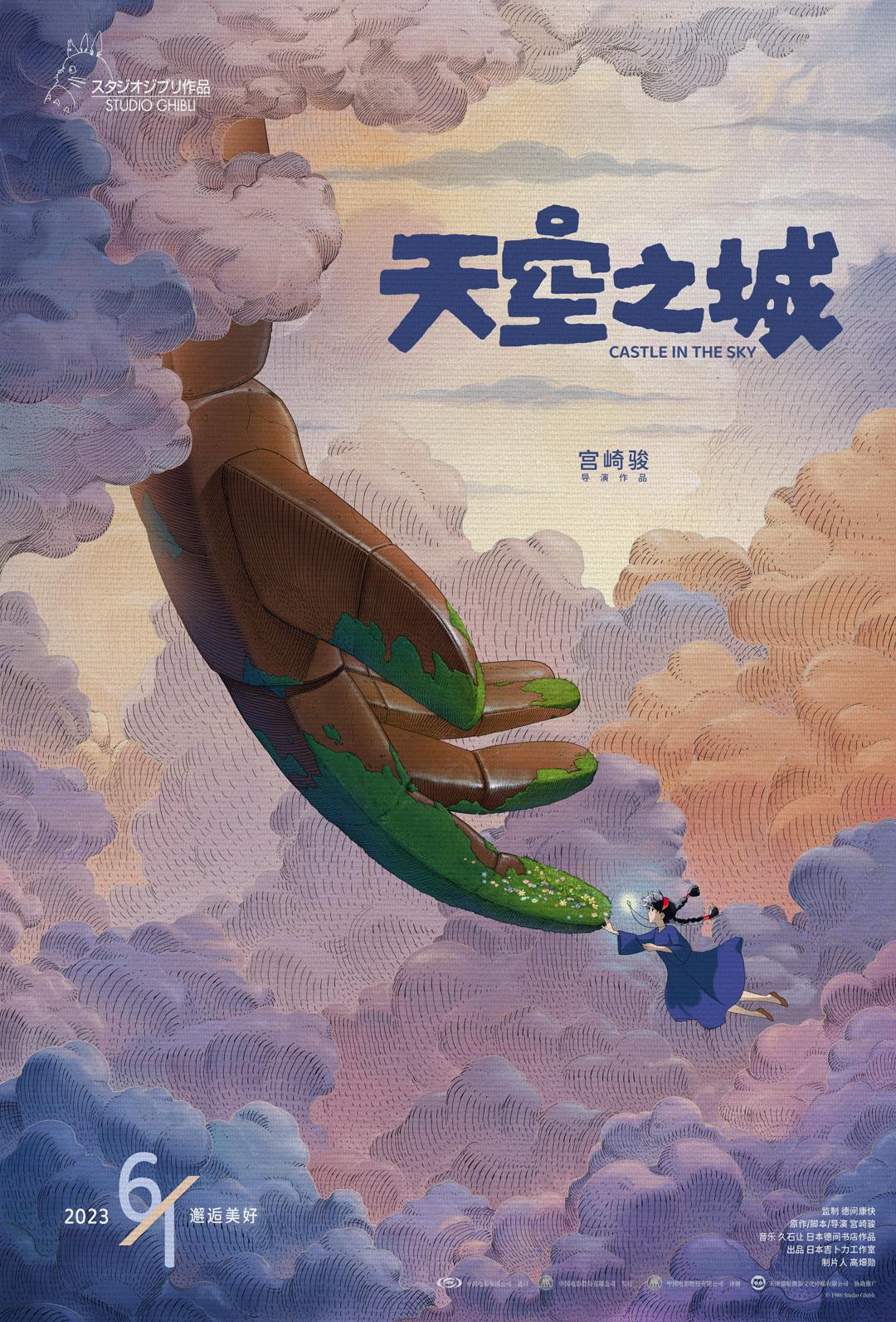 xiao77.bz剧照1